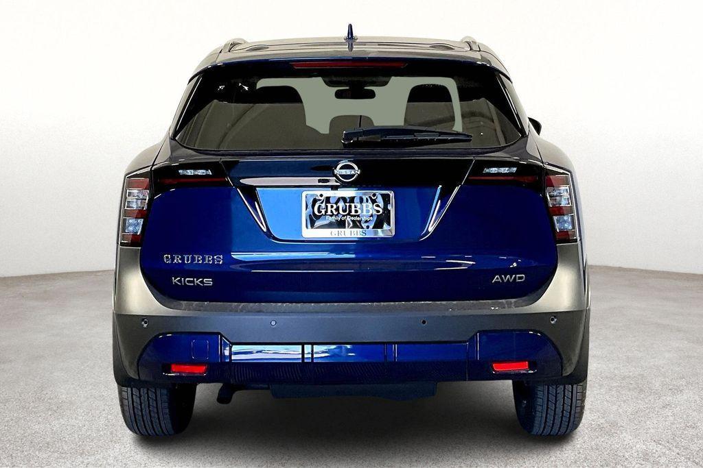 new 2025 Nissan Kicks car, priced at $23,864