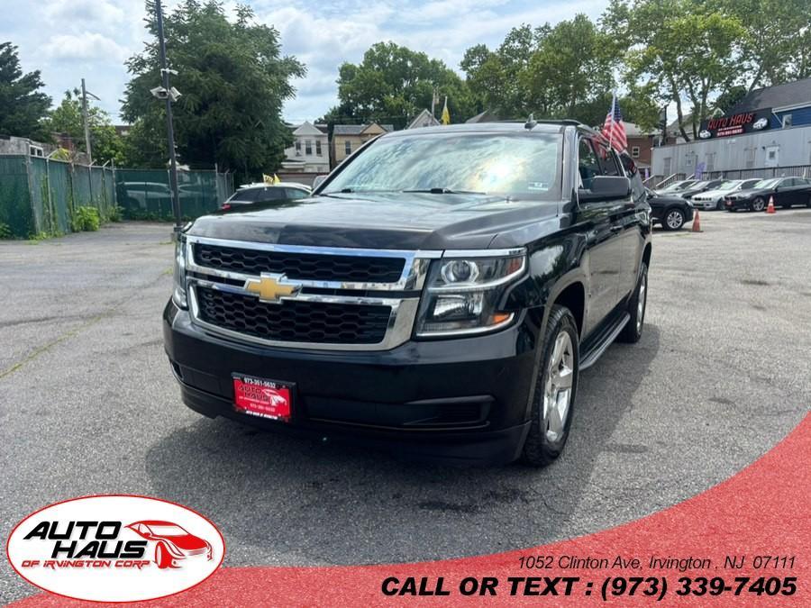 used 2017 Chevrolet Suburban car, priced at $13,750