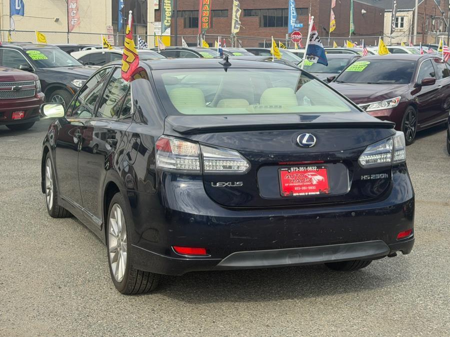 used 2010 Lexus HS 250h car, priced at $7,400