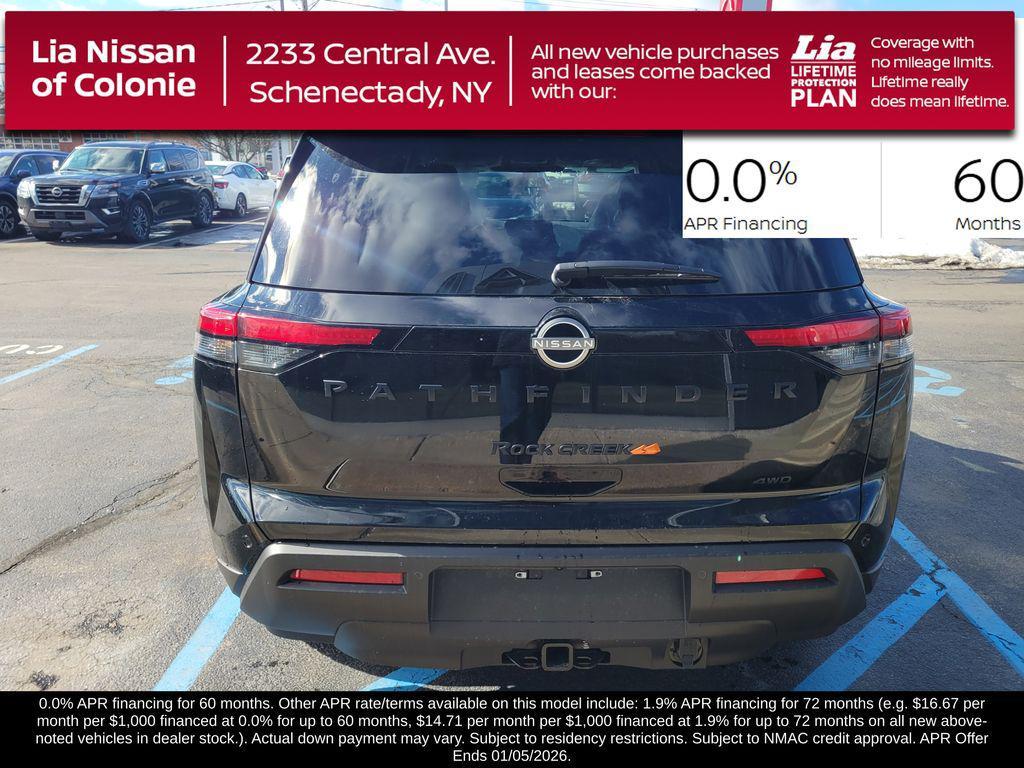 new 2025 Nissan Pathfinder car, priced at $38,505