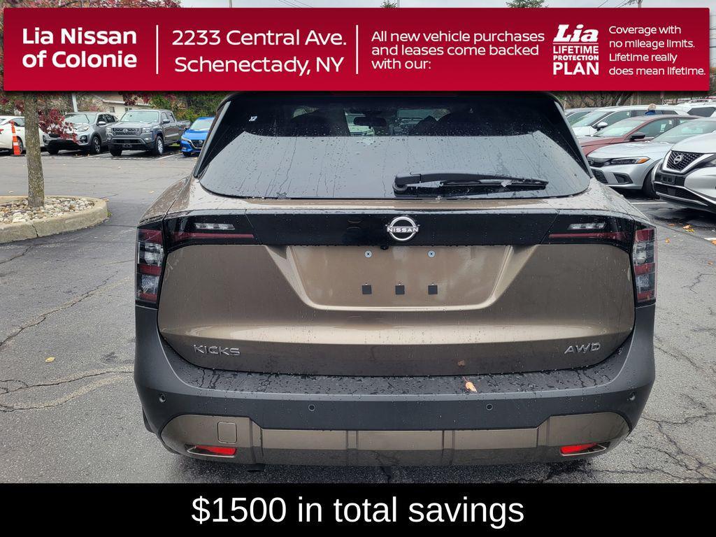 new 2026 Nissan Kicks car, priced at $27,123