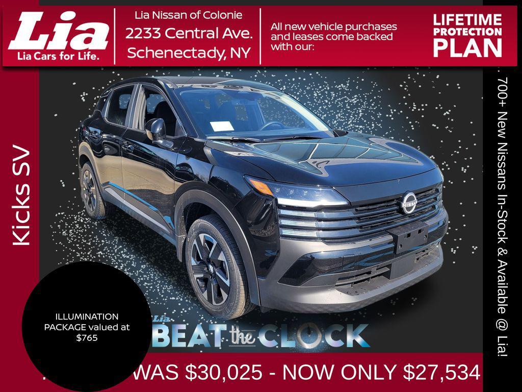 new 2025 Nissan Kicks car, priced at $27,534