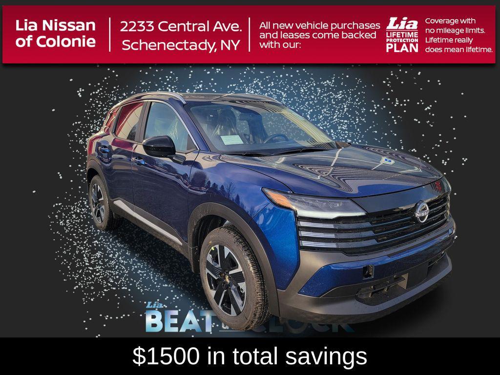 new 2026 Nissan Kicks car, priced at $27,257