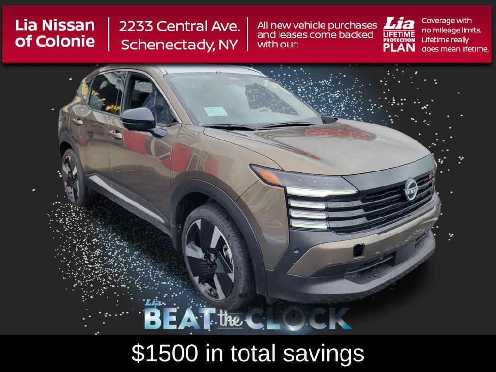 new 2026 Nissan Kicks car, priced at $29,161