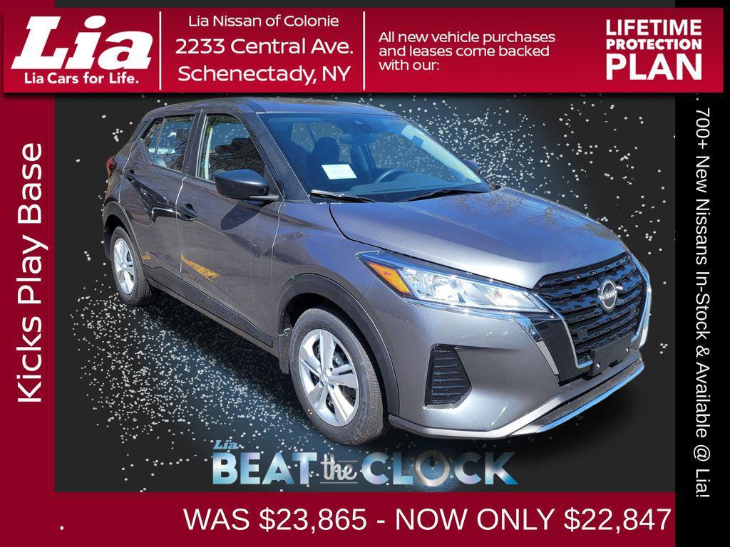 new 2025 Nissan Kicks car, priced at $22,847