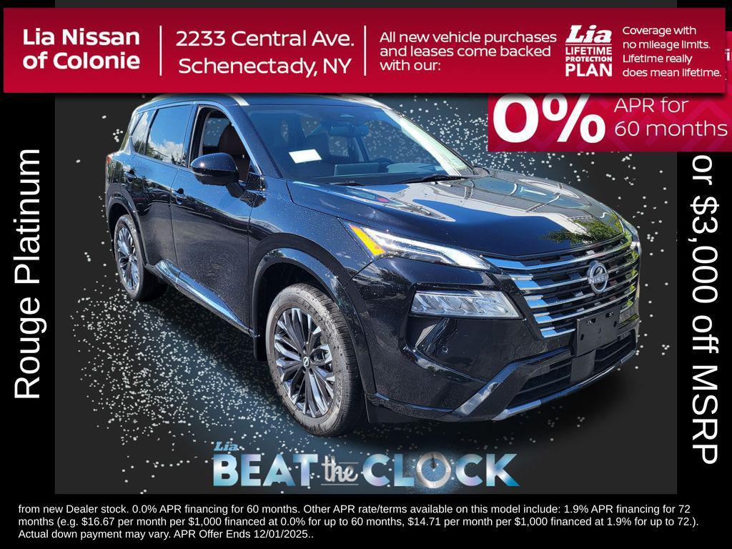 new 2026 Nissan Rogue car, priced at $39,835