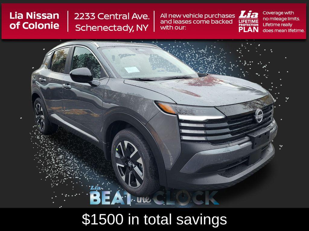 new 2026 Nissan Kicks car, priced at $27,257