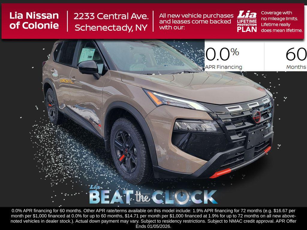 new 2026 Nissan Rogue car, priced at $33,345