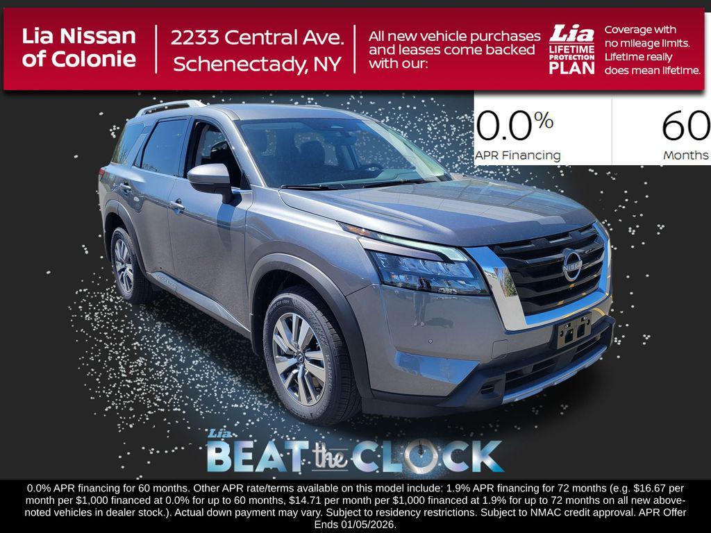 new 2025 Nissan Pathfinder car