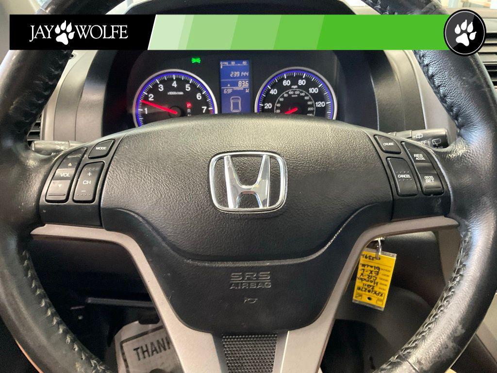 used 2011 Honda CR-V car, priced at $7,950