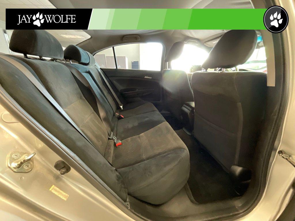 used 2009 Honda Accord car, priced at $5,950