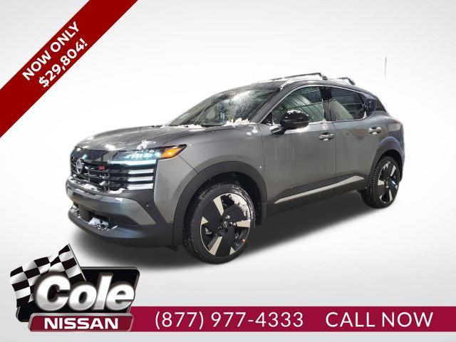 new 2026 Nissan Kicks car, priced at $29,804