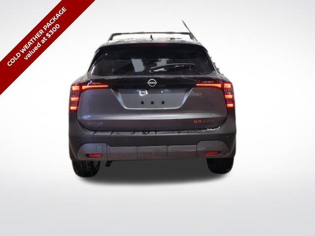 new 2026 Nissan Kicks car, priced at $29,804