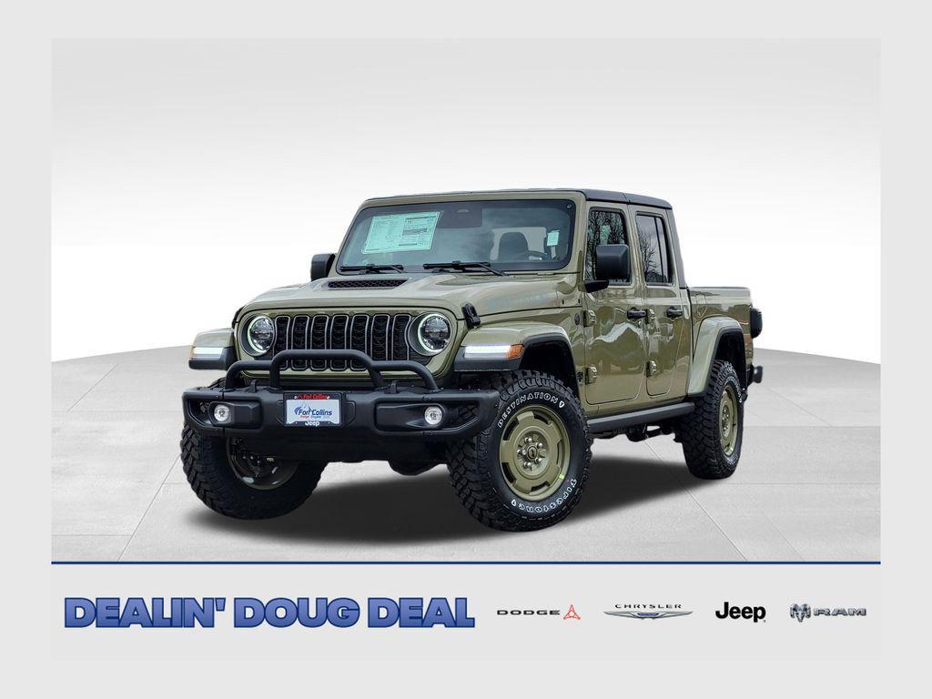 new 2026 Jeep Gladiator car, priced at $52,420