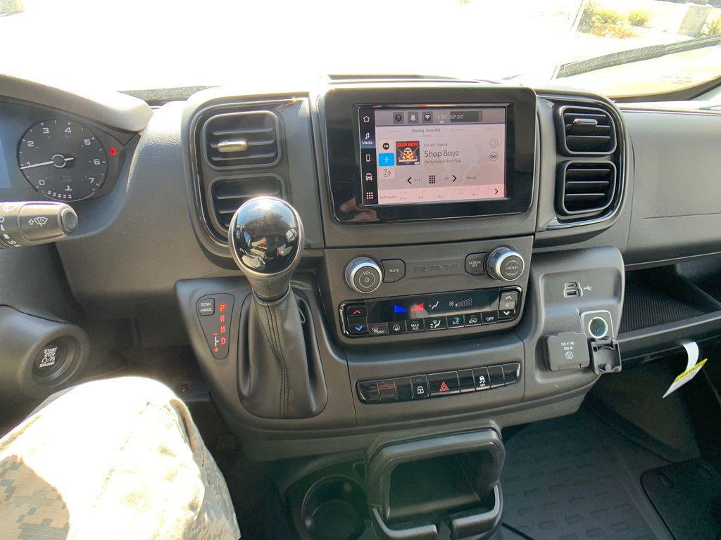 new 2026 Ram ProMaster 2500 car, priced at $50,117