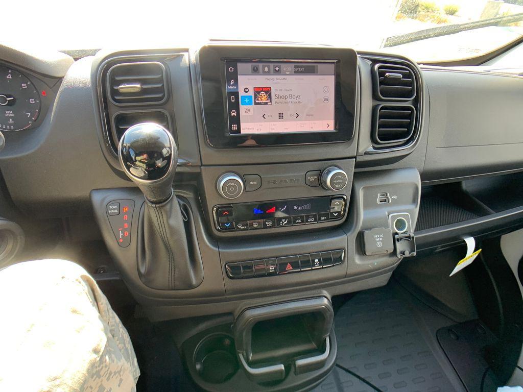 new 2026 Ram ProMaster 2500 car, priced at $50,117