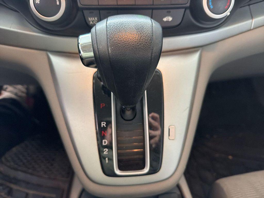 used 2014 Honda CR-V car, priced at $13,500