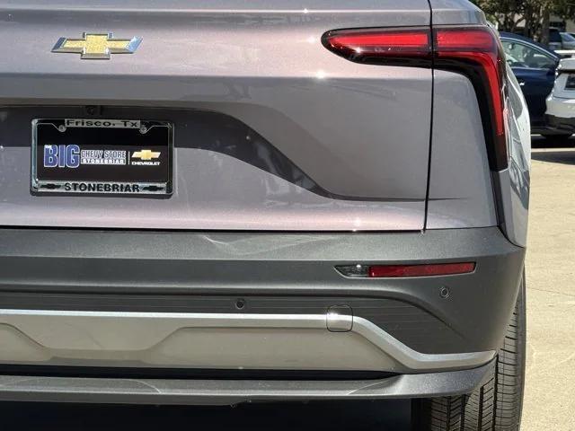 new 2026 Chevrolet Blazer EV car, priced at $37,720