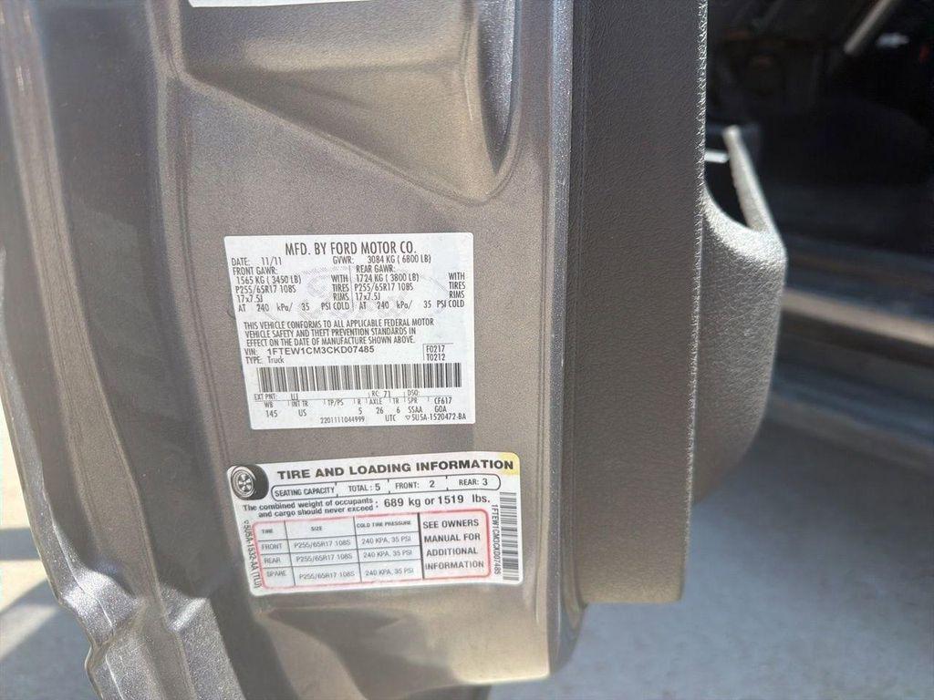 used 2012 Ford F-150 car