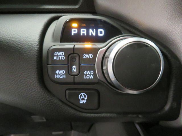 new 2026 Ram 1500 car, priced at $52,855