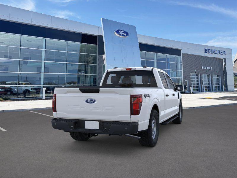 new 2026 Ford F-150 car, priced at $50,994