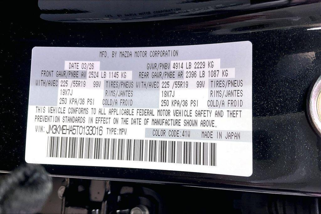 new 2026 Mazda CX-5 car, priced at $41,235