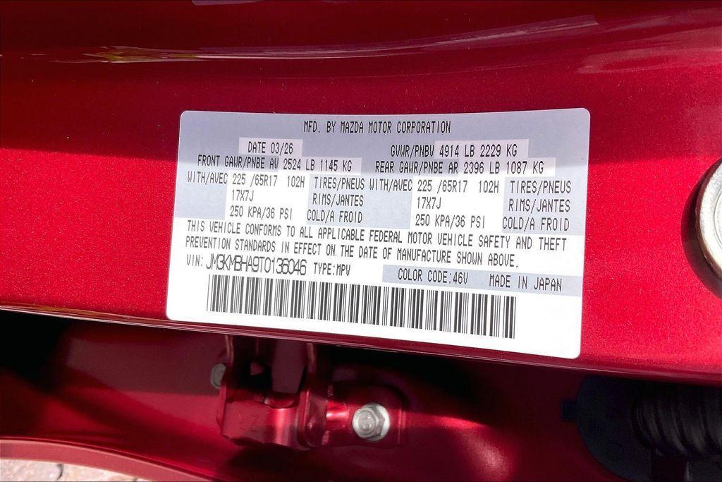 new 2026 Mazda CX-5 car, priced at $34,455