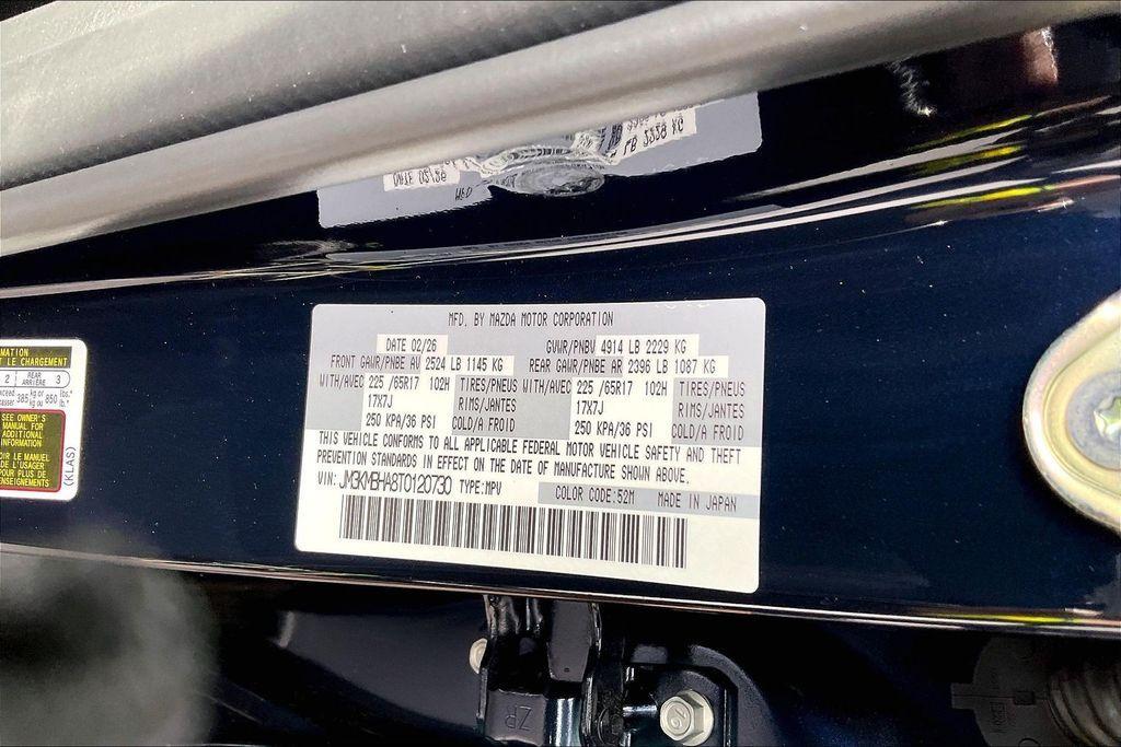 new 2026 Mazda CX-5 car, priced at $34,222