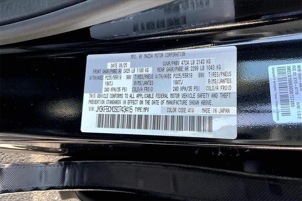 new 2025 Mazda CX-5 car, priced at $32,101