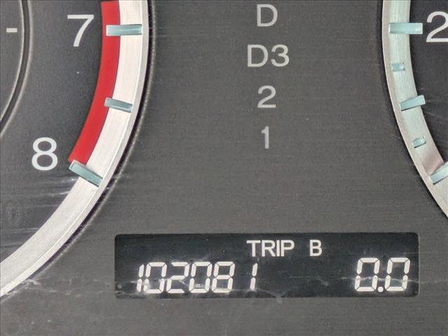 used 2012 Honda Accord car, priced at $11,225