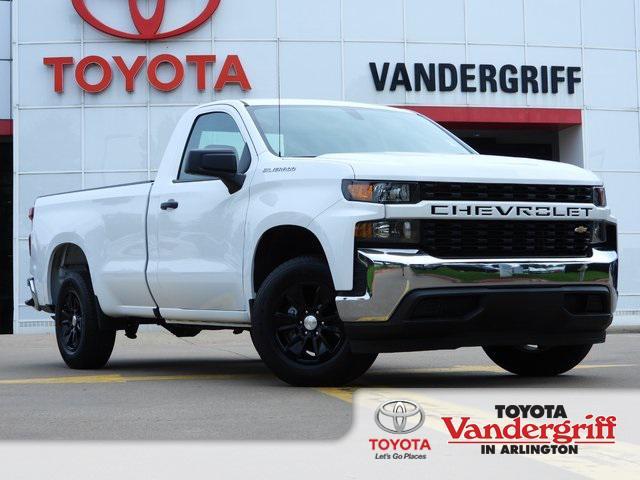 used 2020 Chevrolet Silverado 1500 car