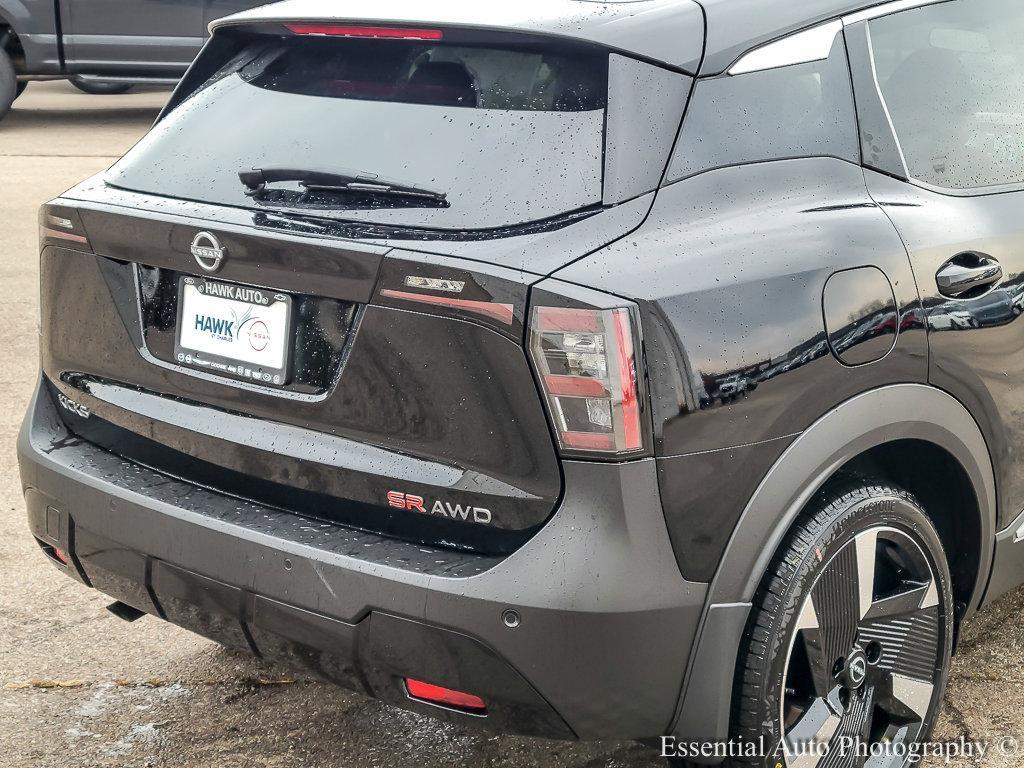 new 2026 Nissan Kicks car, priced at $28,635