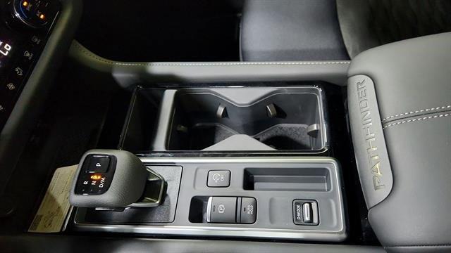 new 2026 Nissan Pathfinder car, priced at $39,863