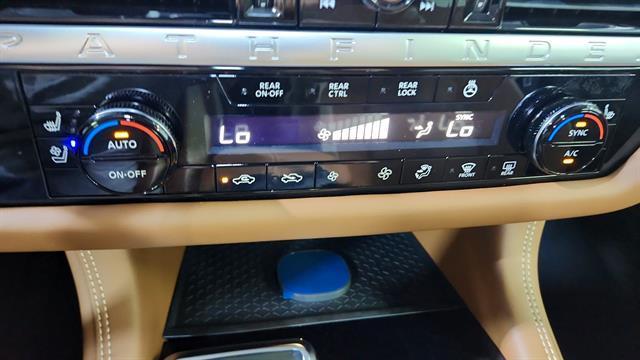 new 2026 Nissan Pathfinder car, priced at $47,711