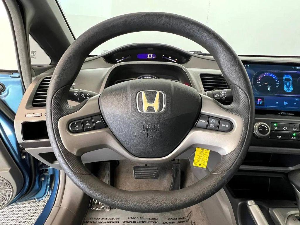 used 2006 Honda Civic car, priced at $7,500