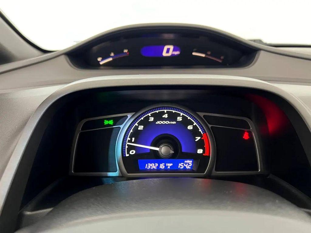 used 2006 Honda Civic car, priced at $7,500