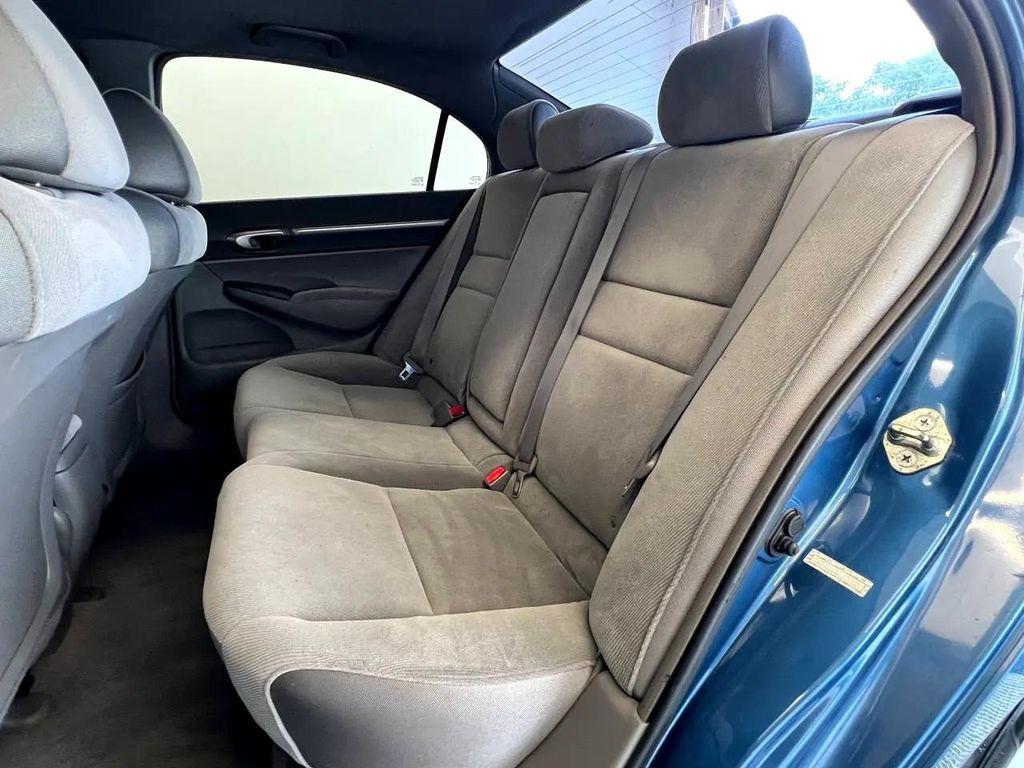 used 2006 Honda Civic car, priced at $7,500
