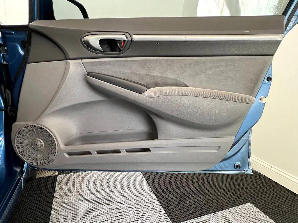 used 2006 Honda Civic car, priced at $7,500