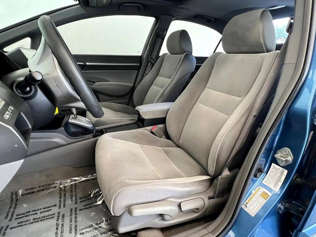 used 2006 Honda Civic car, priced at $7,500