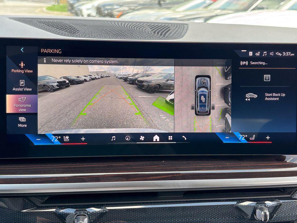 new 2026 BMW X7 car, priced at $94,800