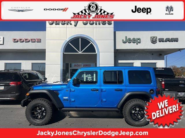 new 2026 Jeep Wrangler car, priced at $55,915
