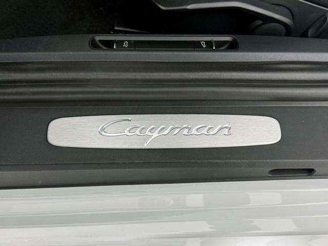 new 2025 Porsche 718 Cayman car, priced at $82,705