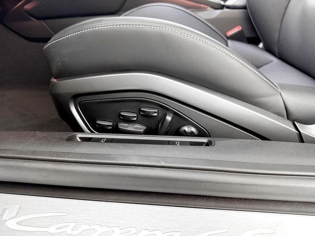 new 2026 Porsche 911 car, priced at $187,140