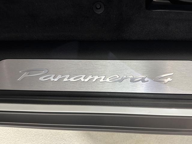 new 2026 Porsche Panamera car, priced at $138,670