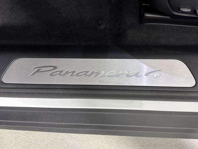 new 2026 Porsche Panamera car, priced at $131,400