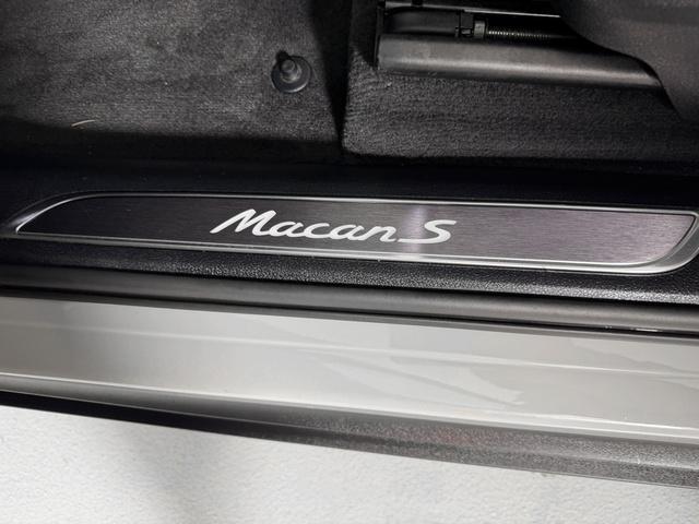 used 2023 Porsche Macan car, priced at $67,495