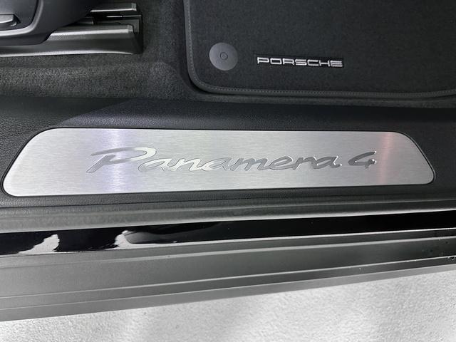 new 2026 Porsche Panamera car, priced at $130,770