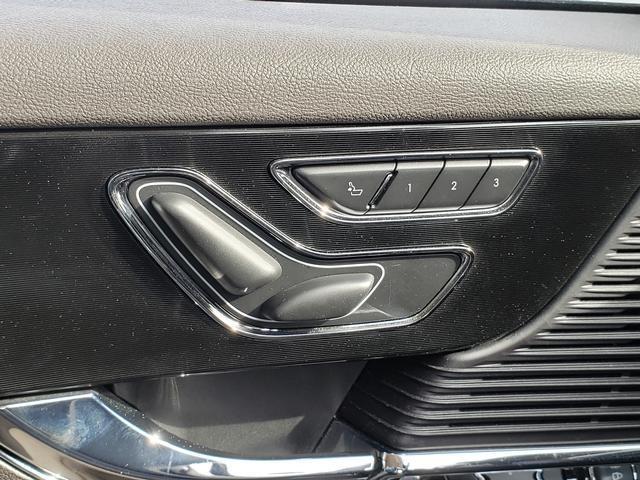 used 2022 Lincoln Corsair car, priced at $27,650