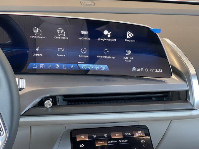 new 2026 Cadillac VISTIQ car, priced at $73,640