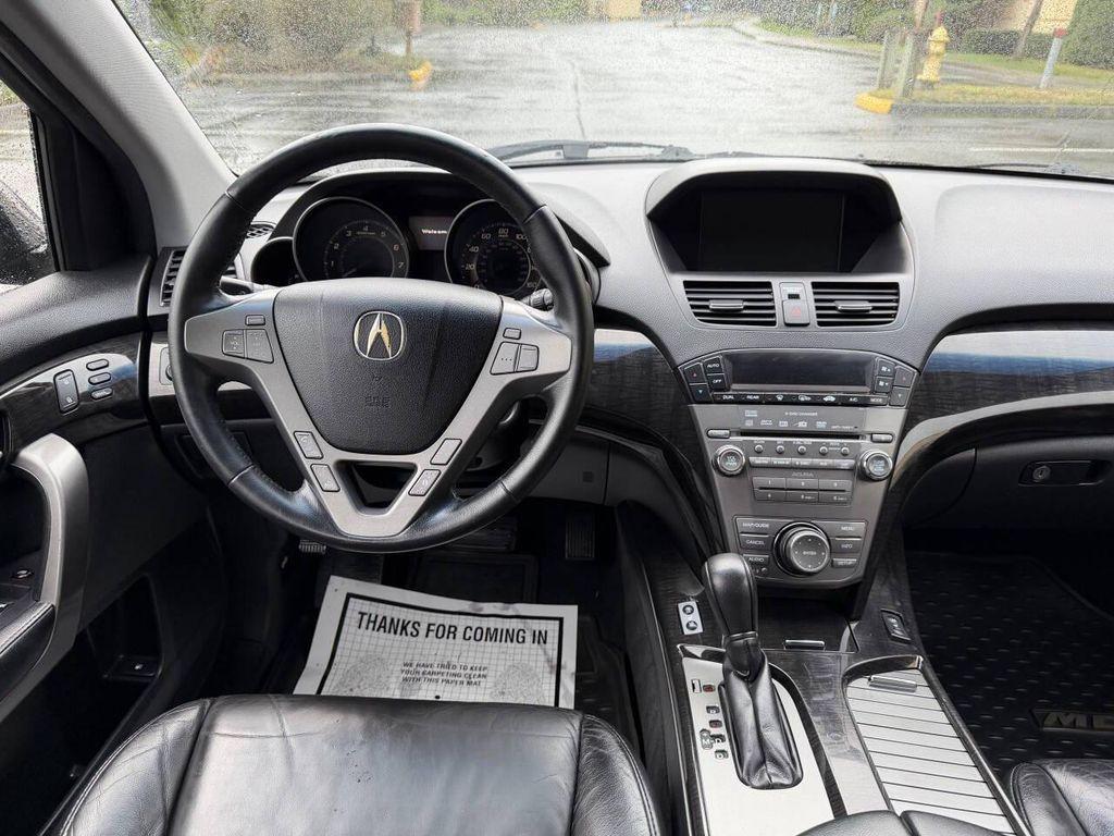 used 2007 Acura MDX car, priced at $5,998